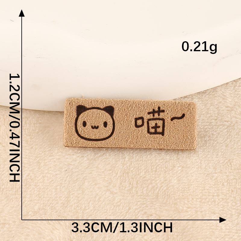 Printed Trademark Clothing Accessories DIY Patch Shoes and Hats Luggage Accessories English Letters Leather Label Cloth Label Cloth Sticker