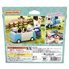Sylvanian Families French Bulldog Triplets Exciting Outing Set