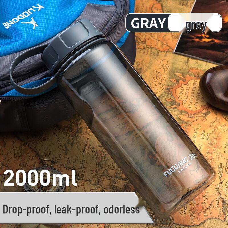 Fuguang Portable Sports Water Bottle
