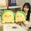 Creative Funny Expression Durian Throw Pillow Plush Toy Doll Home Sofa Pillow Cushion Girl Doll