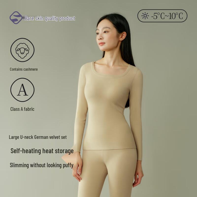 

Женский термокомплект базового слоя с круглым вырезом Sujiliangpin S