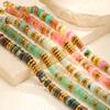 Hande-made Y2K Beaded Colorful Natural Stone Bracelet for Women, Waterproof Healing Yoga Healthy Spiritual Bracelet