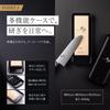 Kai Corporation Seki Magoroku Combination Sharpening Stones for Knives with Storage Made in Black AP0334 #1000 & #4000, Case, Japan,