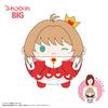 Cardcaptor Sakura Clear Card Arc Fuwakororin BIG Sakura Kinomoto C (Rocket Beat)