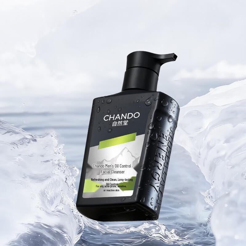 CHANDO Men's Soothing Hydrating Amino Acid Cleanser