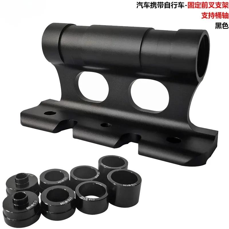 Fahrradzubehör Festmontage Autogepäckträger Volle Standardunterstützung QR Steckachse Boost Gabelständer MTB Rennrad Dachträger LKW Fahrradständer