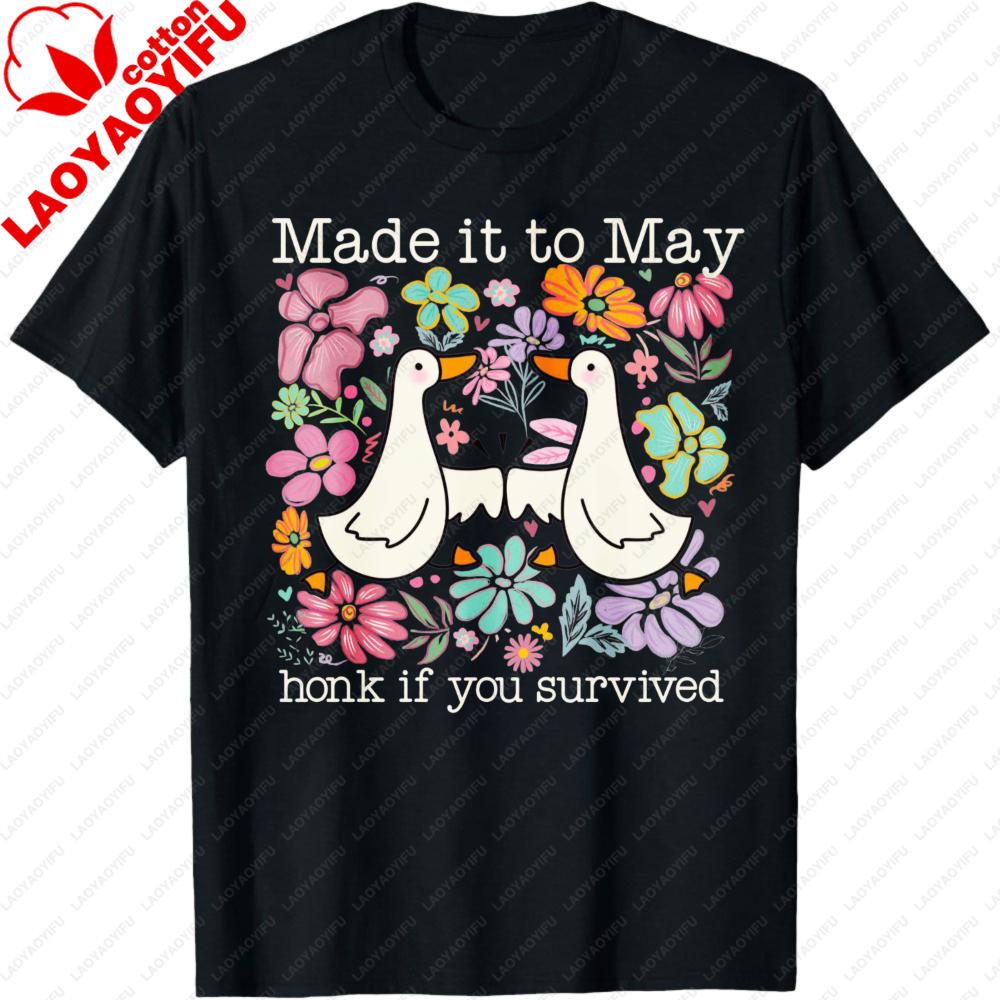 

Made It To May Teacher Shirt End of Year School Tshirt Last Day of School Summer Tops Short Sleeve Loose Oneck Cotton Shirt S