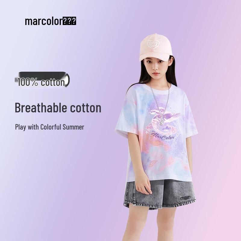 Girls  Pure Cotton Short Sleeve T-Shirt 130