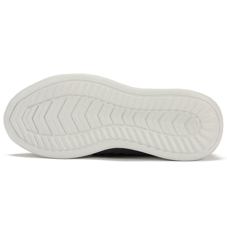 New Balance Cypher Run Gris Mujer WSRMCGW