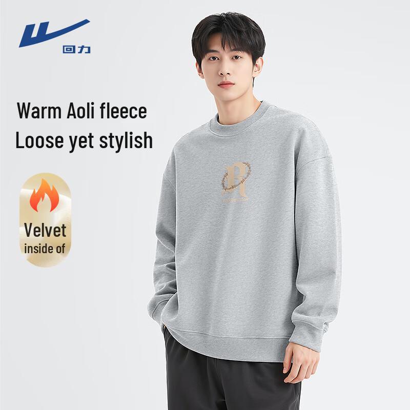 Warrior Men s Plush Thickened Warm Sweatshirt XL