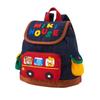 Cartoon Animal Bear School Backpack for Kindergarten Boys and Girls