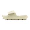 Akiii Classic Dual Cushioning Slide Cream