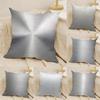Minimal Metal Brushed Texture Pillow Case Linen Pillow Case Sofa Home Decor Cushion Cover Cushion Cove