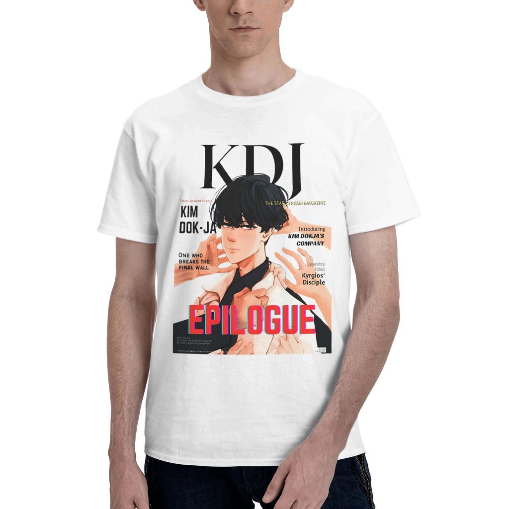 Funny Omniscient Reader Anime T-Shirt Men Women 100% Cotton T Shirts Viewpoint Kim Dokja Yoo Joonghyuk Tees Birthday Gift Tops