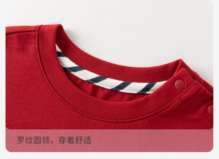 David Bella Boys' Long-sleeved T-shirt Spring Clothes New Children's Fake Two-piece Top Red Clothes