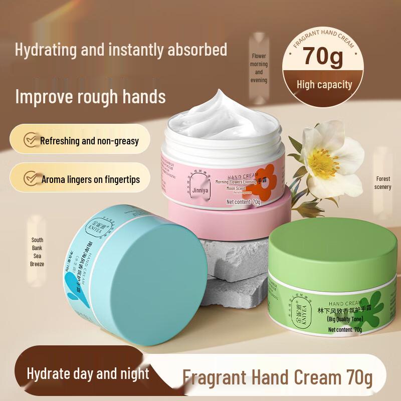 Jinnia Fougere Fragrance Hand Cream 10-Pack