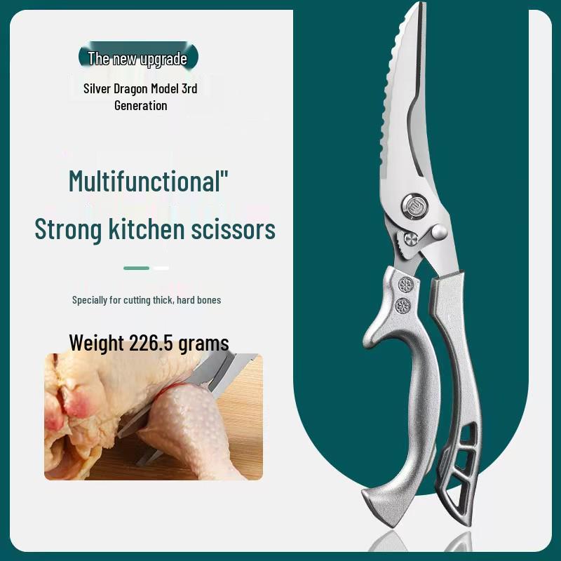 Stainless Steel Kitchen Scissors for Fish, Barbecue, and Poultry Bone Cutting
