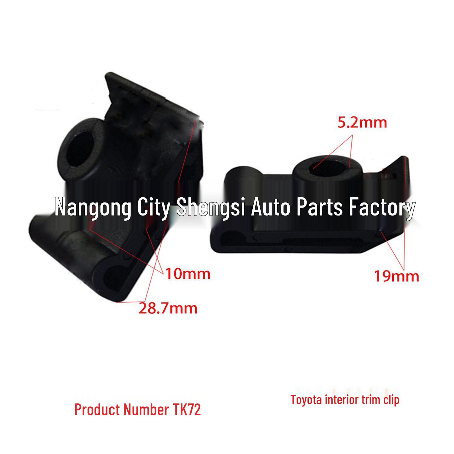 

Paladin D22 Pickup Interior Panel Fixing Clip & Buckle Set 10000