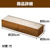 Felimoa Bamboo Cutlery with for Ideal for Shops and Restaurants Case, 30x9cm, Lid, Chopsticks,