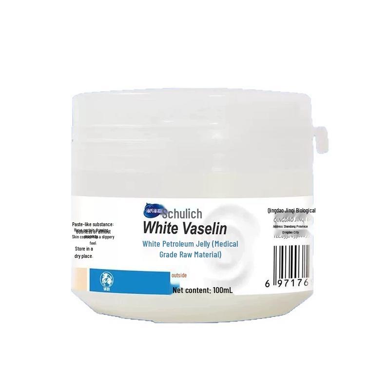 Haishi Hainuo Jinshulik White Vaseline Ointment