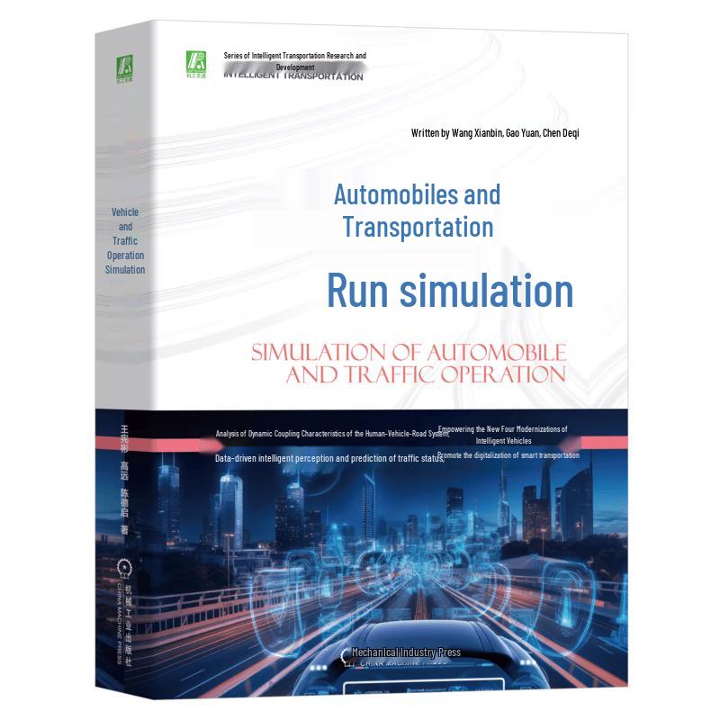 Smart Transportation and Automotive Technology Books
