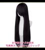 [CaseEden] Cosplay Wig, Silky Smooth Straight Long, 100cm, Heat Resistant, Black Hair, WIG6152