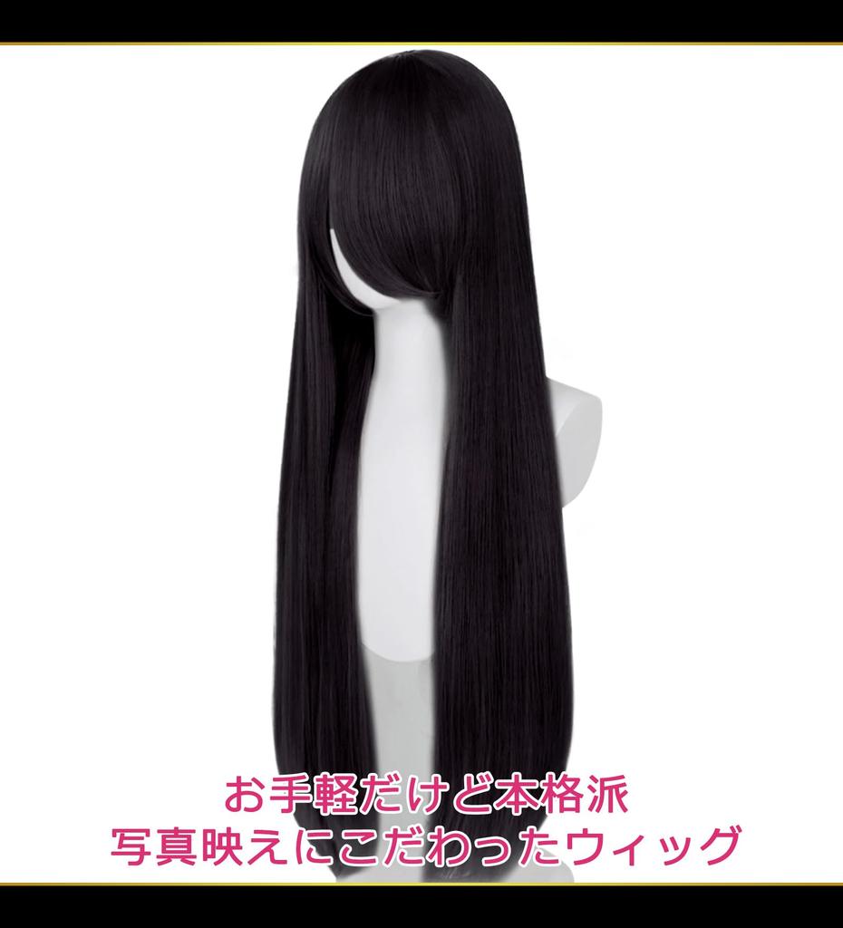 [CaseEden] Cosplay Wig, Silky Smooth Straight Long, 100cm, Heat Resistant, Black Hair, WIG6152