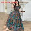Bohemian Maxi Dress With Elastic Waist For Summer Beach Vacation And Artful Style