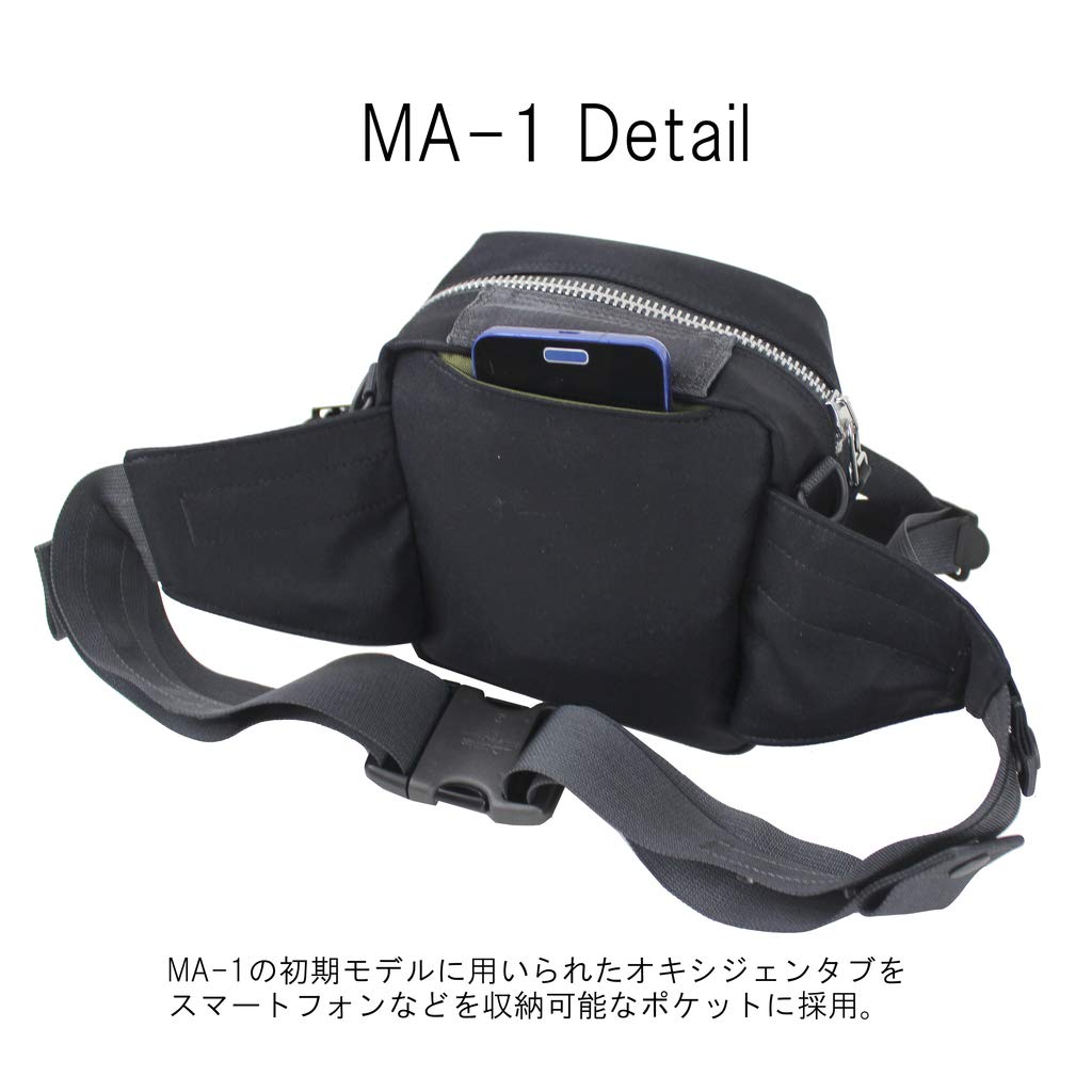 Sac banane PORTER Flying Ace FLYING ACE [Porter] 863-16810 Noir/10