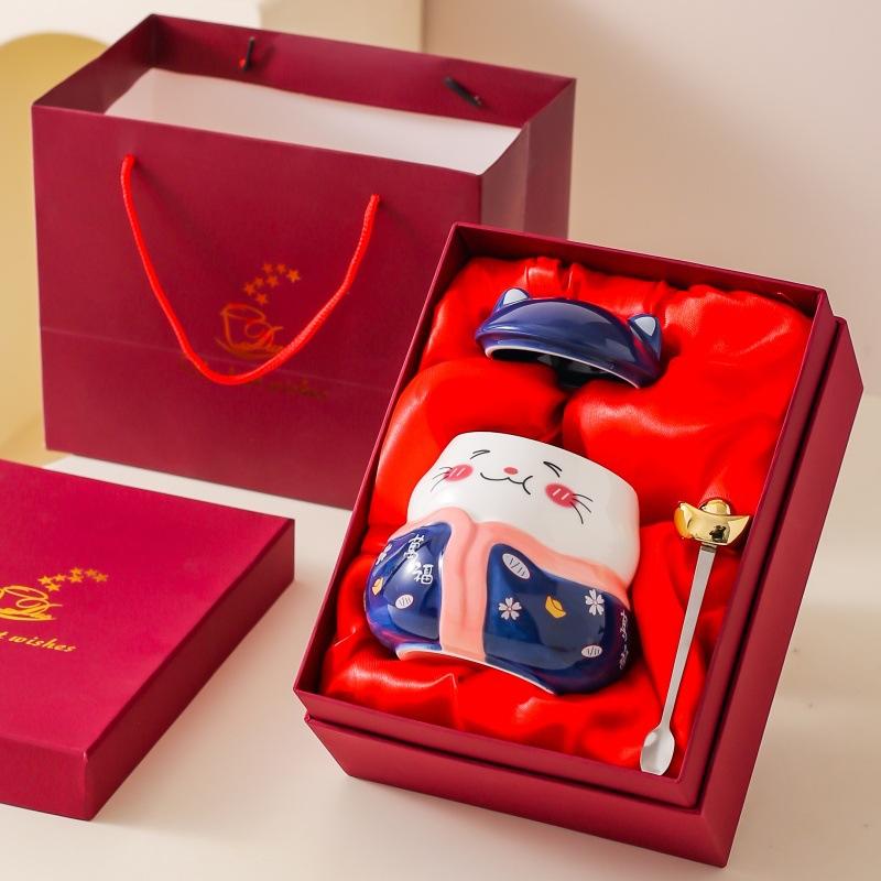 Keramiktasse Neujahrsgeschenk Souvenir Ladeneröffnung Geschenk Geschenk Mitarbeitergeschenkbox