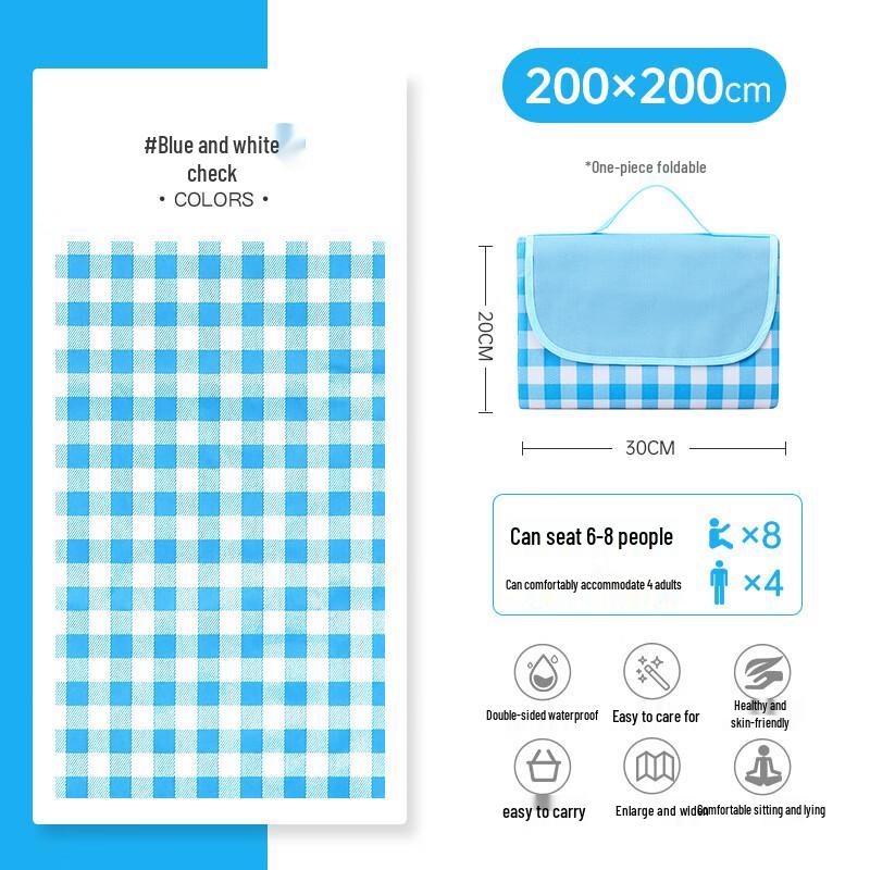 OEING Thickened Oxford Cloth Picnic Mat 2m x 2m