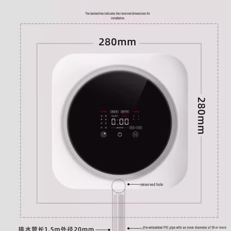 LISM Mini Underwear Washer Dryer