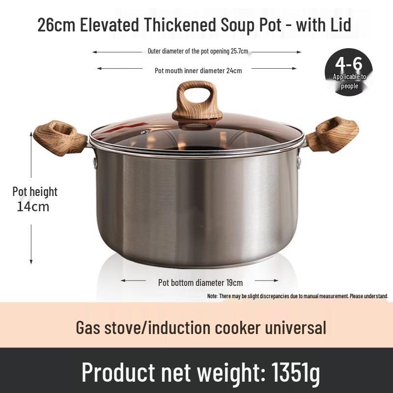 Handon 26cm 201 Stainless Steel Soup & Steaming Pot