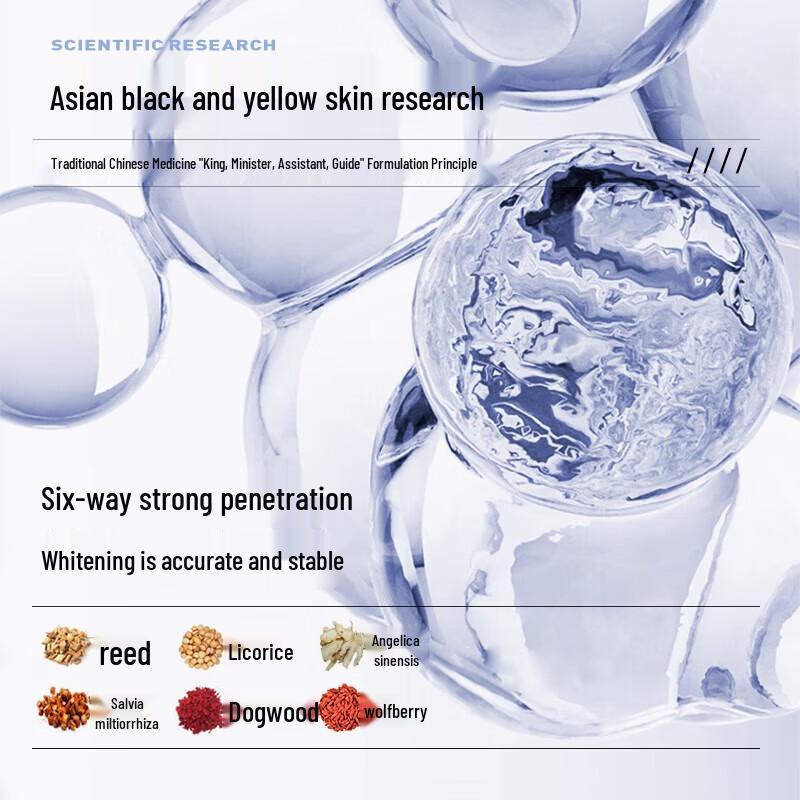 XueLingFei Brightening & Dark Spot Corrector