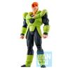 Banpresto Ichiban Kuji Dragon Ball EX Terror A Prize MASTERLISE Android 16 Android's No.