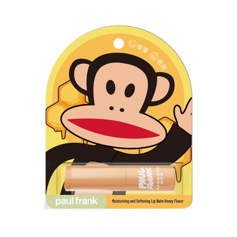 Paul Frank Moisturizing Lip Balm