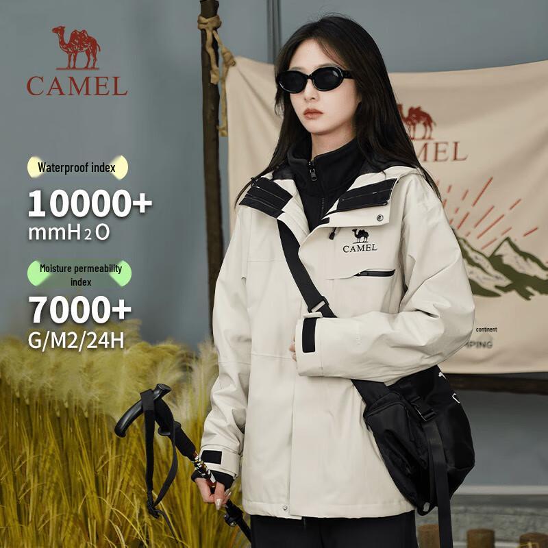 CAMEL Unisex 3-in-1 Three-Proof Outdoor Jacket