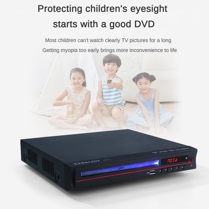 

HD 1080P Домашний дисковод CD-плеер Высококачественные звуковые эффекты Плеер для видеодисков Защита глаз DVD-плеер 23X20X4см Standard Definition чёрный