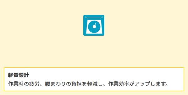 Top Eco Wide Thin Lightweight Wide Adjustable Wrench Opening Adjustable Wrench pieces Tsubame Sanjo Made in Japan (TOP) 12~46mm 6 HY-42