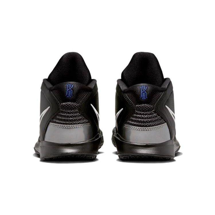 Nike Kyrie Infinity GS Black Metallic Silver Kids Sneakers Concord DD0334-005