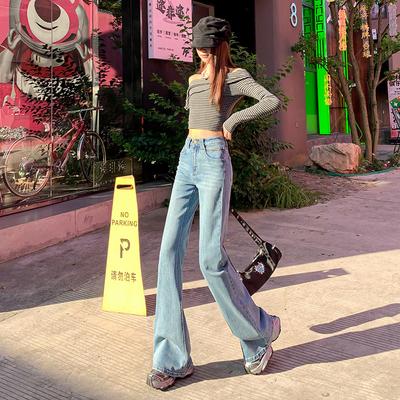 Retro Blue Micro-flared Jeans Women's Early Autumn New High-waisted Loose-fitting Leg Elastic Flared Pants
