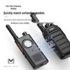 KSUN TFSI Long-Range Dual PTT Walkie Talkie (CN version)