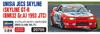 Hasegawa Unisia JECS Skyline 1993 Plastic Model Kit 20705 1/24 (Skyline GT-R [BNR32 Gr.A specification] JTC)
