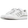 Adidas Forum Low White Grey Women Sneakers Cloud-White Grey-Two IF2733