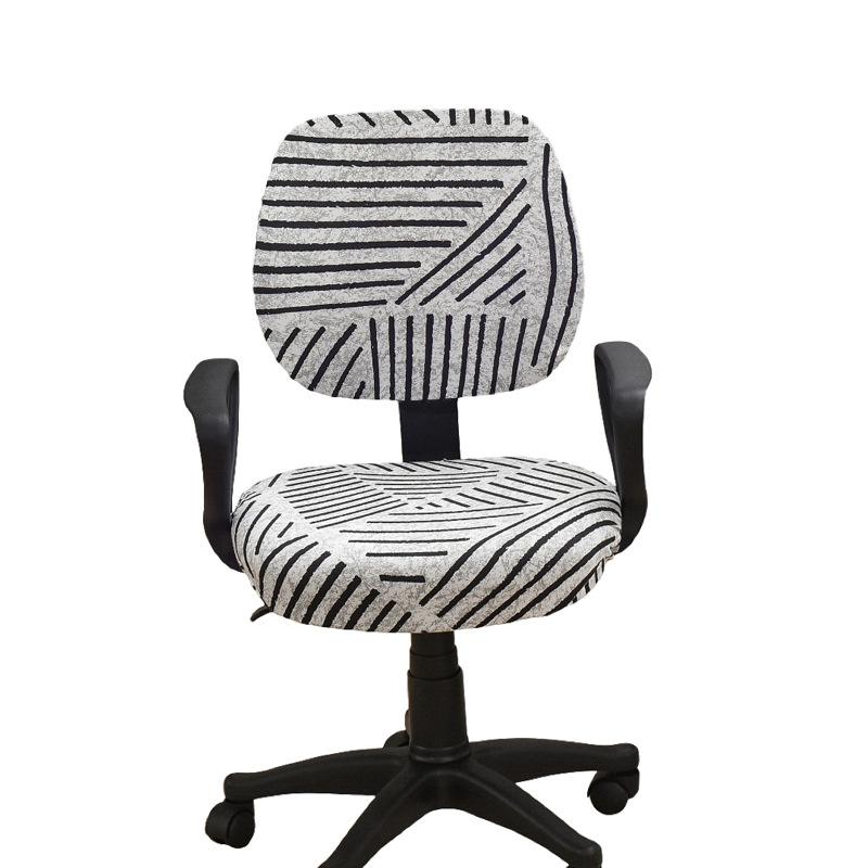 Printed Chair Cover Universal Elastic Office Chair Cover One-Piece Dining Chair Cover Simple Solid Color Dust-Proof And Dirt-Resistant Stool Cover