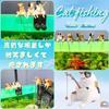 WATASHINO Cat Fishing Cat Aquarium Miniature Mini Fishing of Figurine, Ornament, Object, Toy, Toy, (Set 10)