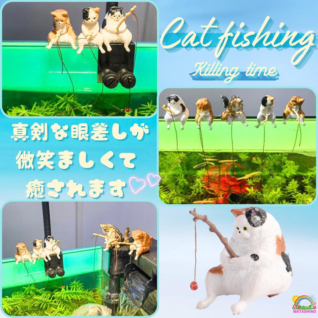 WATASHINO Cat Fishing Cat Aquarium Miniature Mini Fishing of Figurine, Ornament, Object, Toy, Toy, (Set 10)