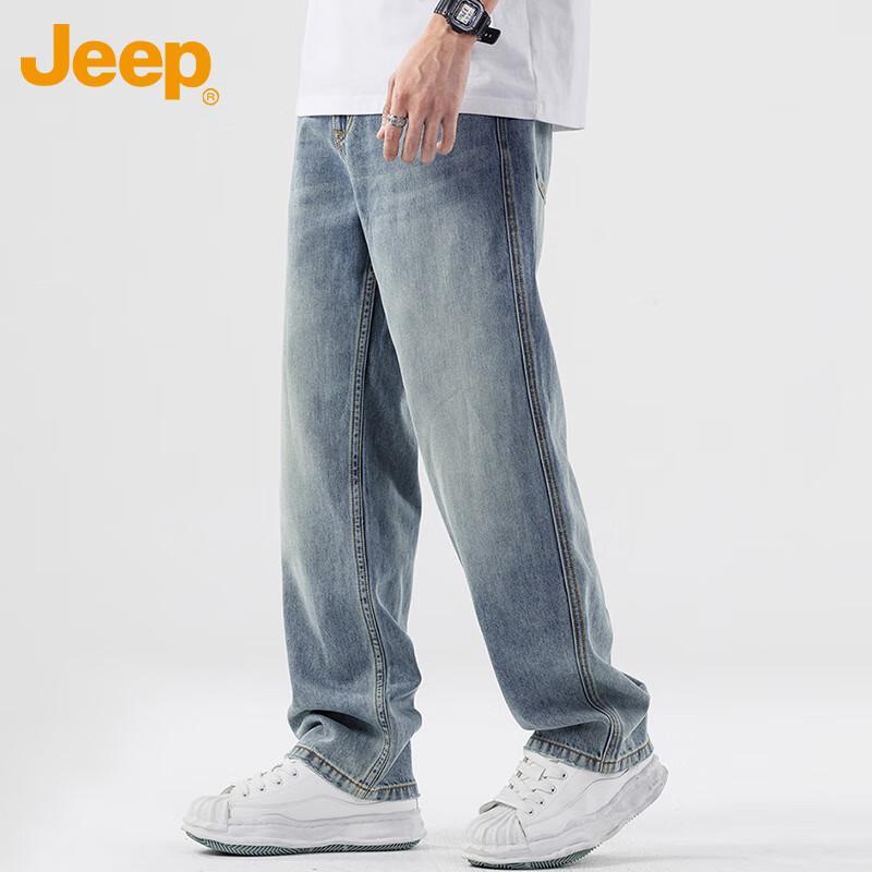 Jeep Men's Cool Breathable Straight-Leg Jeans