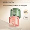 Water's Secret Glycolic Acid Exfoliating Scrub