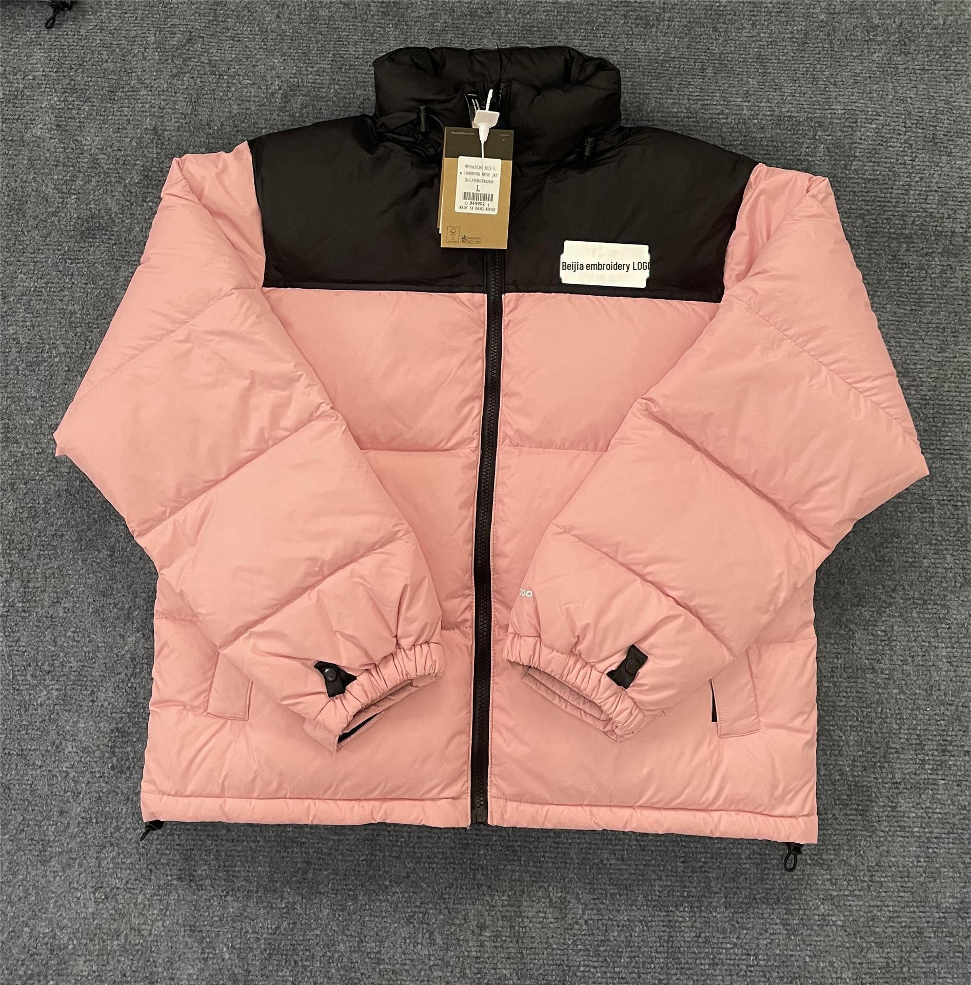 

Пуховик унисекс Beijia 1996: 80% белый утиный пух с вышивкой S